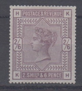 Stamp, GB, Queen Victoria, 2/6 lilac, 1883-84 SG187, mint,