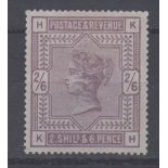 Stamp, GB, Queen Victoria, 2/6 lilac, 1883-84 SG187, mint,