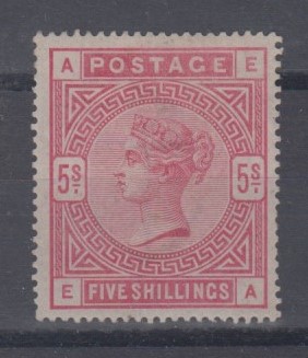 Stamp, GB, Queen Victoria, 5/- rose, 1883-84, SG180, mint