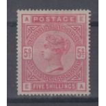 Stamp, GB, Queen Victoria, 5/- rose, 1883-84, SG180, mint