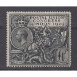 Stamp, GB, £1, postal union congress 1929 SG438, mint (1)