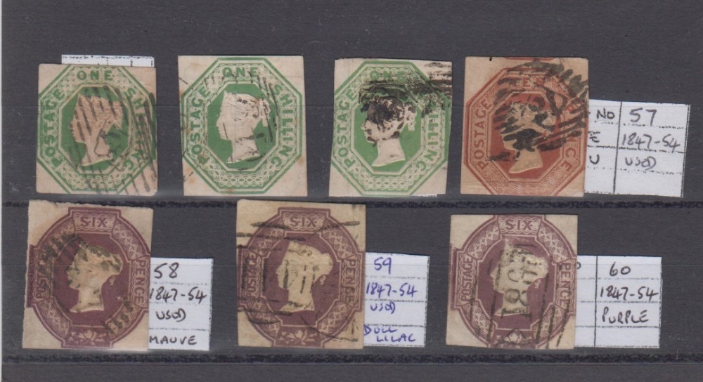 Stamps, GB, embossed issues, 1847-1854 SG54-60, a few with shaved margins, gen gd (7)