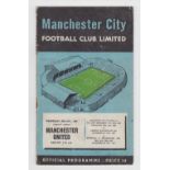 Football programme, F.A. Charity Shield, 1956, Manchester City v Manchester Utd, (token removed,