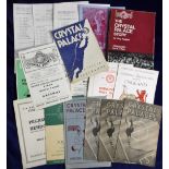 Football, Crystal Palace selection inc. programmes, homes v Torquay, Port Vale, & Watford all 1947/