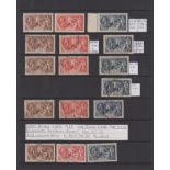 Stamps, GB, King George 5th Seahorses, 37 stamps in total, two shillings & sixpence, five