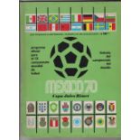 Football programme, World Cup Mexico 1970, Official Green Cover, Spanish Language, Tournament
