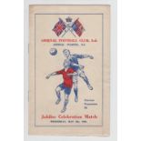 Football programme, at Arsenal, England XI v Anglo-Scots XI, Silver Jubilee Celebration Match 8