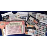 Stamps, a quantity of various stamps, QV period onwards, noted GB mint, used, blocks, revenue,