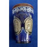 Commemorative, Doulton Lambeth Queen Victoria Diamond Jubilee Tapered Beaker in Blue, ref 7815, 5"