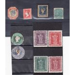 Stamps, India, small collection of rare early stamps, 2 x half Anna, 1 Anna, 2 Anna, 4 Anna, also