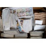 Stamps, a vast accumulation of GB and World stamps, mainly sorted in paper envelopes, plus others