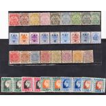 Stamps, South Africa/Transvaal, collection of 50+ stamps on stockcards inc. overprints and bi-