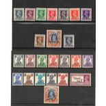 Stamps, India/Malaya, a collection of 63 mint stamps on stockcards, sold with 33 Hong Kong stamps on