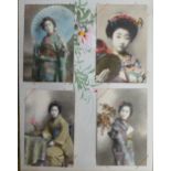 Postcards, Japan, vintage oriental album with watercolour illustrated pages containing 70+ cards