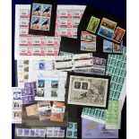 Stamps, varied selection of mainly GV to QE2 pre-Decimal stamps, in blocks, sheets, inc. several