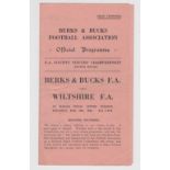 Football programme, Berks & Bucks FA v Wiltshire FA, 16 February 1946, played at Slough Social