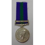 Military medal, India General Service Medal with South East Asia clasp 1945/46 and ribbon (gen gd)