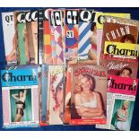 Glamour magazines, a collection of 50, 1950's/60's glamour magazines, 'Carnival' (12), QT (16,