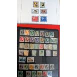 Stamps, Luxembourg collection, 1940's to 70's, mint & used in Safe special album no 47 & one other