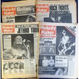 Music Memorabilia, Melody Maker, approx 70 issues all from the 1970's (gen vg)