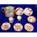 Collectables, Quantity of Oriental ceramics including blue and white tea bowl (vg), quantity of