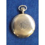 Collectables, Waltham pocket watch 12 size 1894 model, Royal grade, 17 jewels, gold centre wheel,