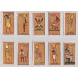 Cigarette cards, Henly & Watkins, Ancient Egyptian Gods, (plain back) (set, 25 cards) (vg)