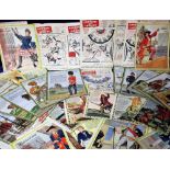 Trade Cards, package issues, Kellogg's selection of part sets mostly cut to size from packets inc.