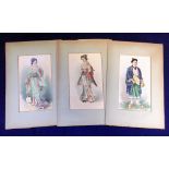 Trade cards, South Africa, Pfuhl Bros & Cruickshank, Cape Town, Tea Manufacturers, three advertising