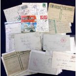 Postal interest, a collection of 30 cards & postal envelopes, all with Army Field postmarks or HM