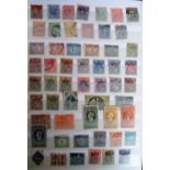 Stamps, Netherlands, a stock book containing hundreds of stamps, early 1900s onwards, various