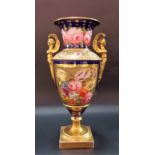 A 19th Century Spode style twin handled pedestal vase, the handles modelled as winged figures, the