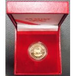 2005 proof 1/4 Krugerrand, 8.5g approx, box.