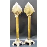 Pair of interesting brass table lamps with embossed reflector backs, height 26.75in.