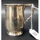 Silver Christening cup with engraved dedication, Birmingham 1925, weight 4oz approx.