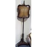 Victorian mahogany pole screen with rectangular scroll frame and acorn shaped finial, height 58.5in