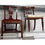 George III style mahogany dining chair with vase splats; together with a Victorian dining chair with
