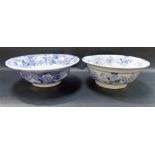 Victorian blue and white transfer printed wash bowl in oriental pattern; together with another