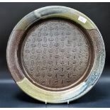 Jane Hamlyn Studio Pottery salt glazed dish, impressed potters seal, diameter 14.25in