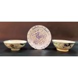 Two Nanking cargo small bowls together with a small dish (3).