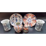 Six pieces of oriental ceramics including a pair of Chinese blue and white underglaze cylindrical