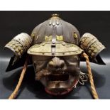 Japanese, possibly Meiji period, part suit of armour with iron Kabuto and Mempo with hair