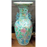 Chinese famille rose baluster vase overall decorated with a tree issuing flowers and surrounded with