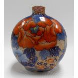 Japanese Fukagawa ovoid vase, foliate decorated with gilt highlights, blue underglaze marks to the