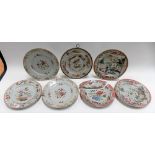 Seven various Chinese famille rose plates (all af).