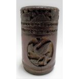 Chinese bamboo lidded pot carved with a reserve of two figures under a tree, the other with a