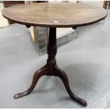 George III Oak snap top tripod table, diameter 26in