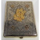 Oriental white metal yellow metal mounted foliate engraved cigarette case, applied with a yellow