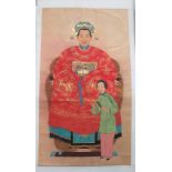 Large antique Chinese ancestor portrait scroll on silk depicting an elderly lady in Court robes with