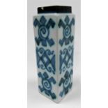 Early Troika pottery small rectangular vase underglaze painted in blue with geometric designs,